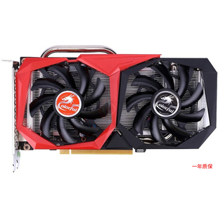 七彩虹影驰微星华硕GTX1630 1650 1660 1660Super 1660Ti二手显卡