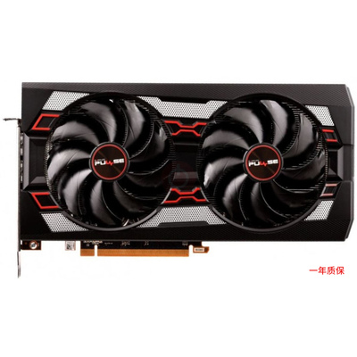 蓝宝石微星华硕RX5600XT 5700XT二手显卡