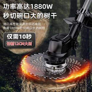 电动割草机农锂除草机多功ZBT能便捷式电大率草功坪修剪打草用机