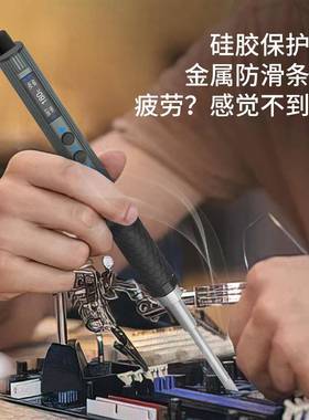 品智电络铁6新5W快速升温数能显恒温65276线路修维迷你便携小焊台