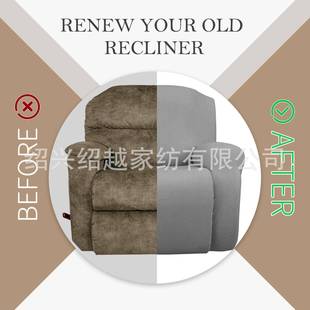 亚源椅头厂摩家马逊跨境弹力加厚全包按椅套提花布艺绳结提花沙发