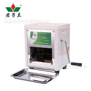 君子兰70手片电两用型无品牌/新款电肉丝机切肉机肉丝机片切机动