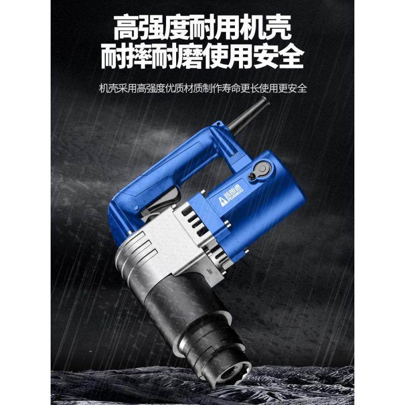 电扭剪手H22H2ELA4梅花10.9级剪高强度螺栓套筒板扳钢结构扭型动