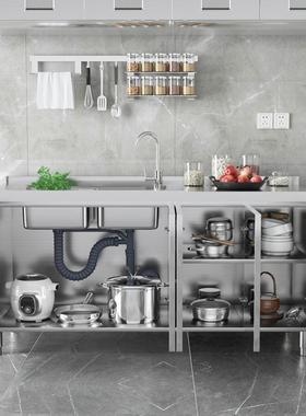 304不AL-78108锈钢厨房体橱柜一整台柜洗菜池洗碗体灶池多拼厨柜