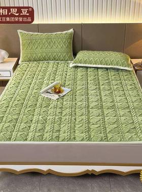 ?垫滑垫1用22916塔芙绒床垫子保暖卧室防防滑床褥床软垫被宿舍家