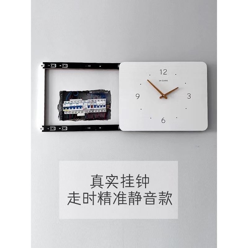 电表箱装饰画带钟表简约挂钟挂画电闸配电箱遮挡时钟免打孔遮丑