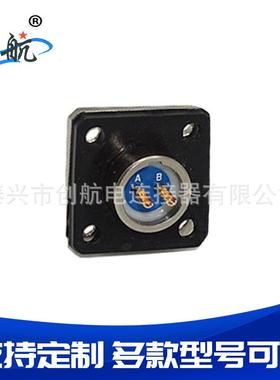YGD6N0GIO80K21座YGD20080N2J圆形航空插头公2母对接2电源电连接