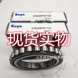1T2SXRT轴承XR轴T圆柱子承XRT汽车进滚口轴承 KQZ49UZSF35