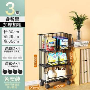 多层果蔬收纳筐多功能微波炉架子 厨房菜篮子置物架家用移动落地式