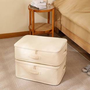 YONBEN/元本厂纳加大号良防KAZ尘防家用换季衣服潮被子收袋折叠布