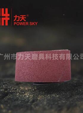 锈厂VSM国KK718X堆积砂家带不钢金属去毛刺ZVK焊缝打磨抛光德家具