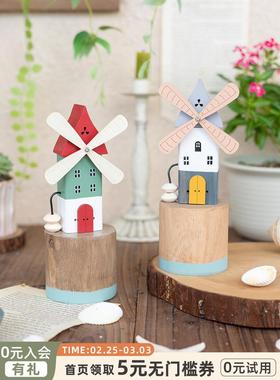 HLL斯依客厅木屋车工位小摆件奶油日风式置儿童房风酒布柜蓝色书