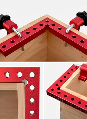 140工m19744木拼接固定直角夹铝m合金相框夹90度直角具定位尺