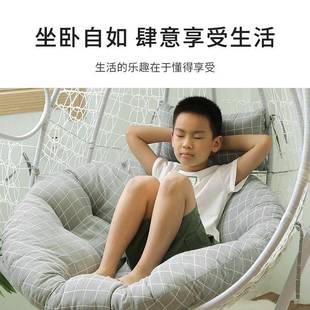椅F76SHSS99WOR吊篮秋千坐垫鸟巢吊椅摇篮人靠垫子单雷达圆形垫地