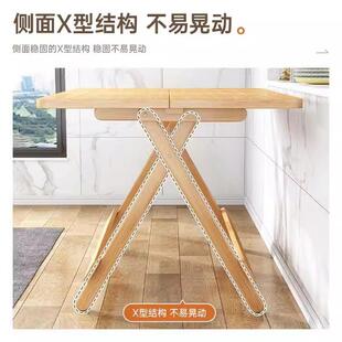 木餐桌子折叠家用户外出租屋免安装营子经济小桌摆实厂家直供地野