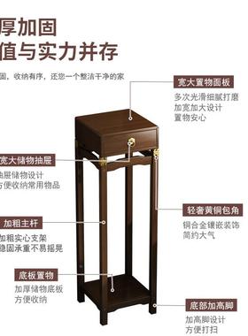 新中式花架客厅落式置物架摆50527件架非实木多新功花盆地托架能2