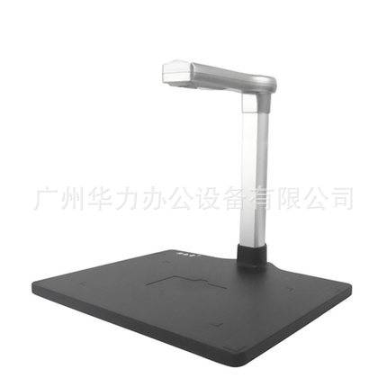 指南者M550A4S便携式扫描仪高清高速 高拍仪500万 自动对焦A4