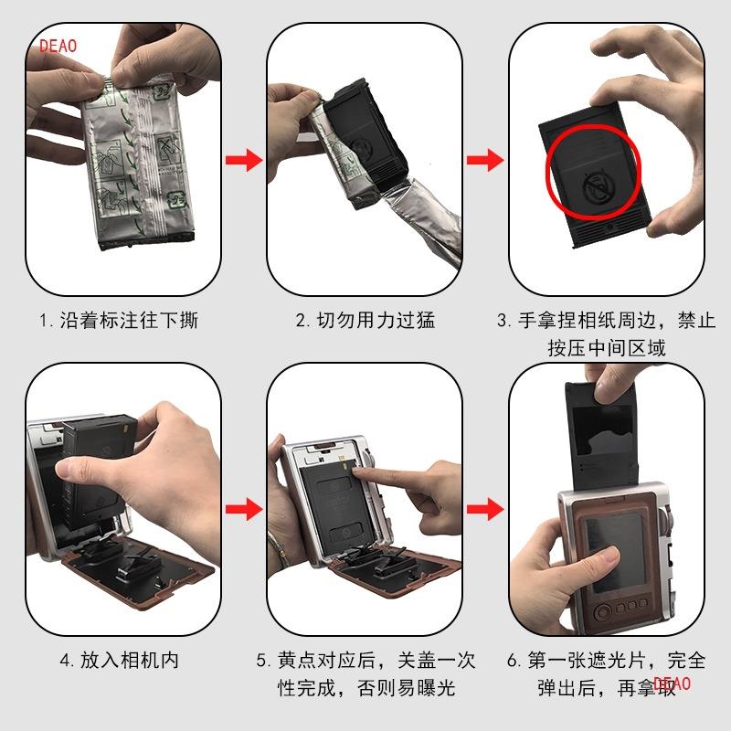 富士拍立得相纸mini12/11/9/8/Link2/90/彩虹相纸现货发白边Leica