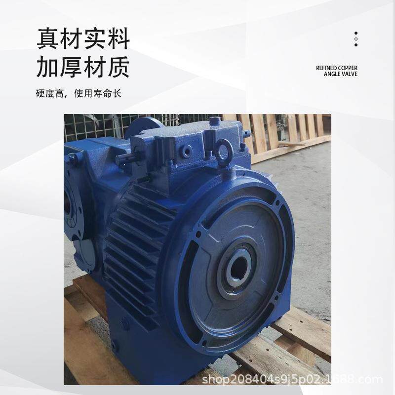 轩坤MB0710无极变速减速机K列齿系-轮减速机ZEU涡轮无极调速变5速