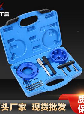 2XC95YMV6时汽修工具套装油发电机正工柴具喷油泵拆卸工具