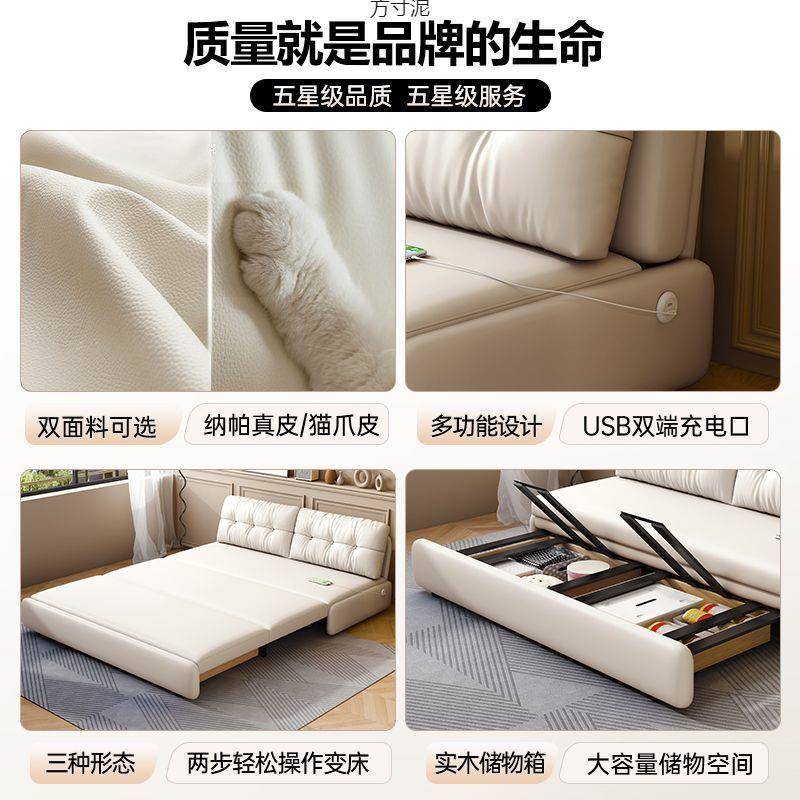 网红折叠沙发床小户型两用新款多功能书房家用阳台单人双人伸缩床