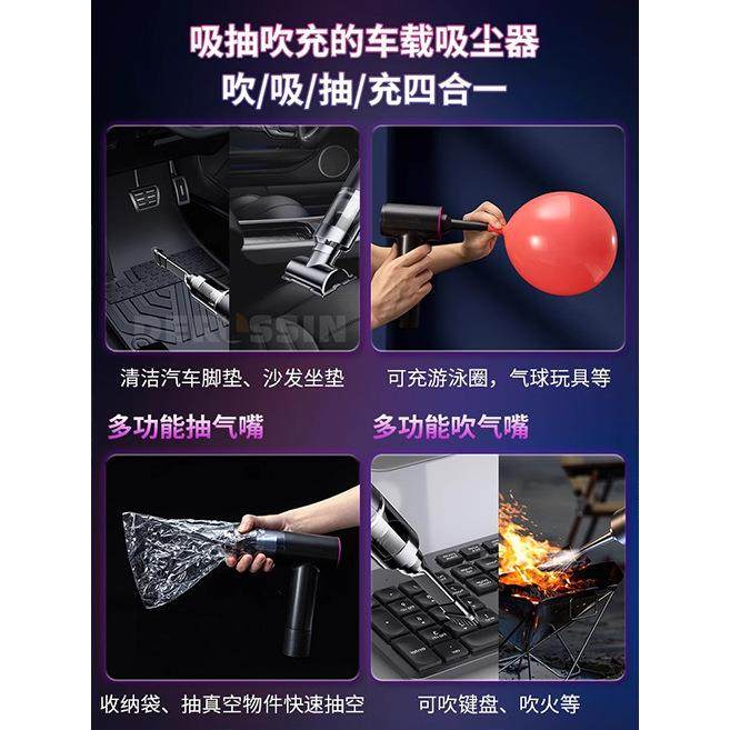车载无吸器尘车用两线ZXP无刷充电吸吹用家用小型迷你手