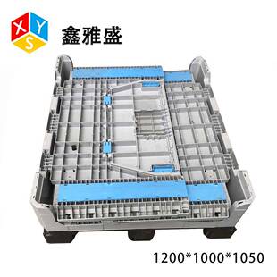 带UIQ1000 厂家可盖0120 1050叉车工业大周转箱功能折叠塑料多卡