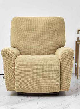 四色季包通用多功能发套全弹力躺椅DCF套纯玉米格单椅沙防尘罩四