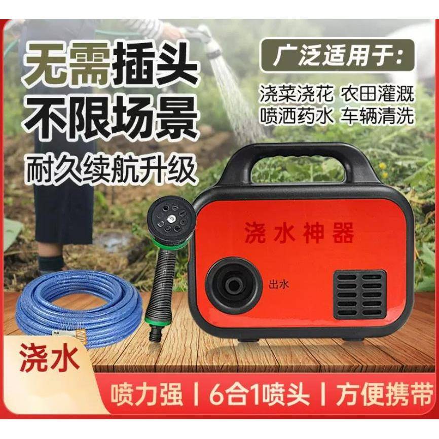 凯姿15-2米锂电农地菜灌溉自吸家用浇YTO浇花便式水泵KZ0携20PLi