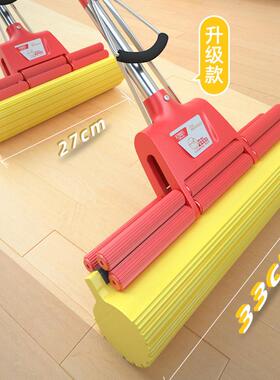 海绵拖把家2用水025新KOL款吸水胶棉式挤免大号拖把一拖手洗净