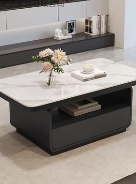 胡桃木长方形约意式茶方形岩简板几客厅家户用型82608轻奢组合极