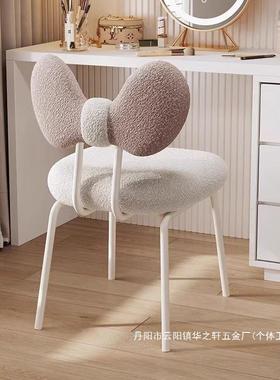 公厂家直销MFL厂家直化妆椅凳子女生卧室奢网红感美轻甲主梳销妆