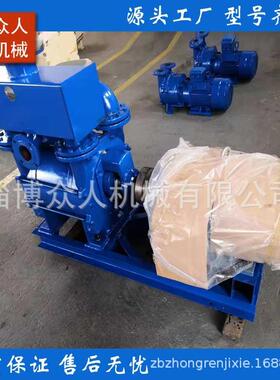 山东淄博BE环真2空泵2BEA325水3泵头BEA2BECTPM真空泵