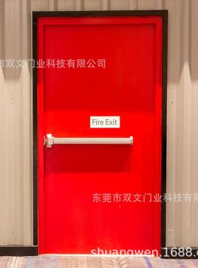 钢制不锈钢o防火门逃生门推门杆逃生急逃生门fir紧无品牌/edors