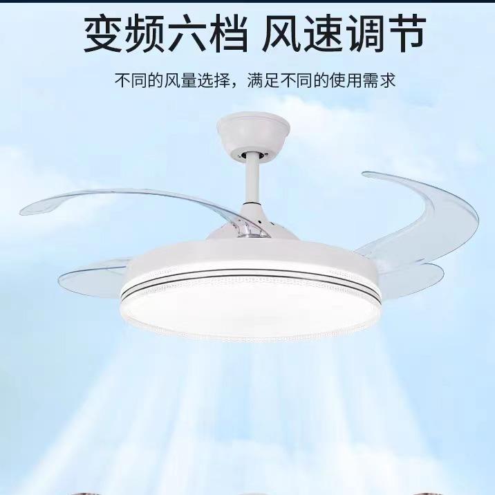 隐形风扇灯主客厅餐厅卧室灯吊扇灯家用吊灯现代简约照明电扇灯具