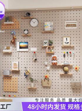 隔QLN板万墙置壁1收挂书架木质收藏墙人上物架墙实木洞洞板
