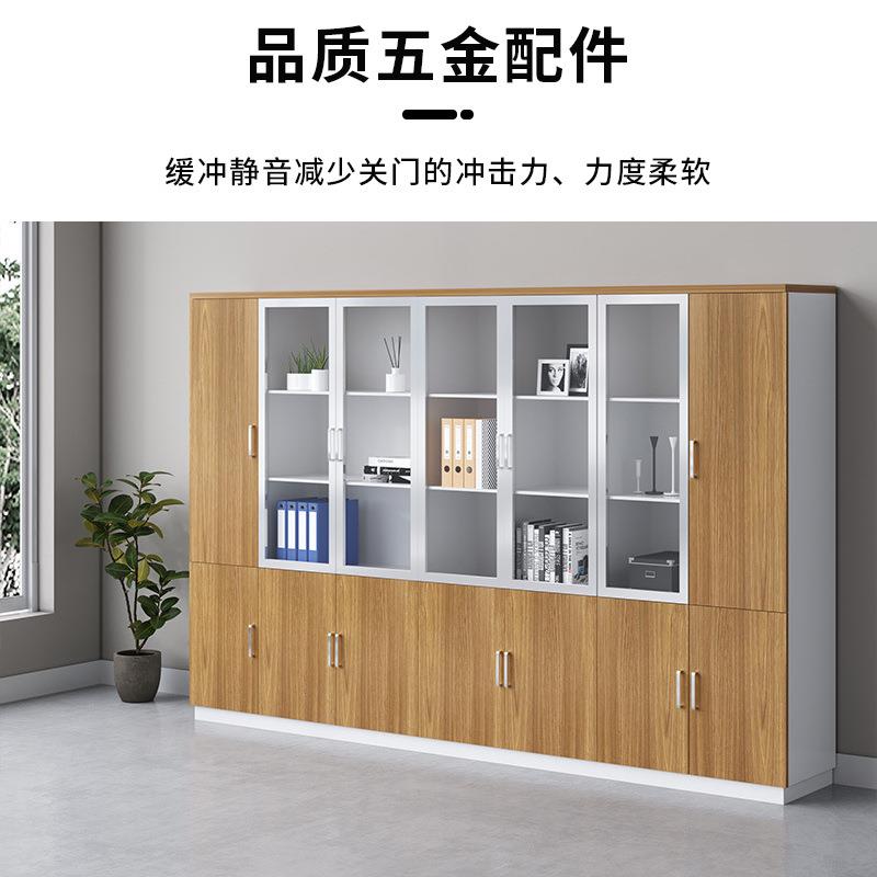 办公室储物柜双开门文件柜木质A4档案柜落地办公柜两门书柜资料柜