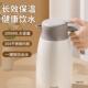 保壶温壶大容无品牌 量2205新款 316锈钢家用热水学生宿舍保温不暖