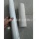 烧结玻纤管替代微进口玻璃纤维烧结滤芯柴油聚结ZUT玻纤滤管孔滤
