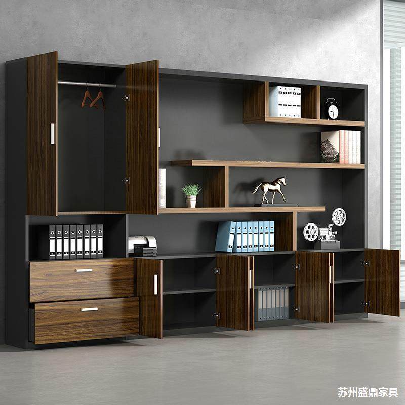 现代简约老办公桌背景柜物办公板家具木质资料柜柜书财务SAP档案