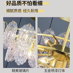 美式 意大利水晶玻璃轻奢卧室客厅餐厅灯具 复古吊灯法式 宫廷风格
