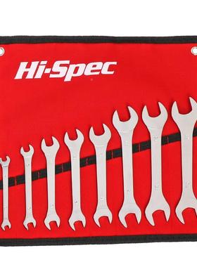 套9YW开口扳手工具装0双呆头扳手811PTY4171921叉板子固定薄片