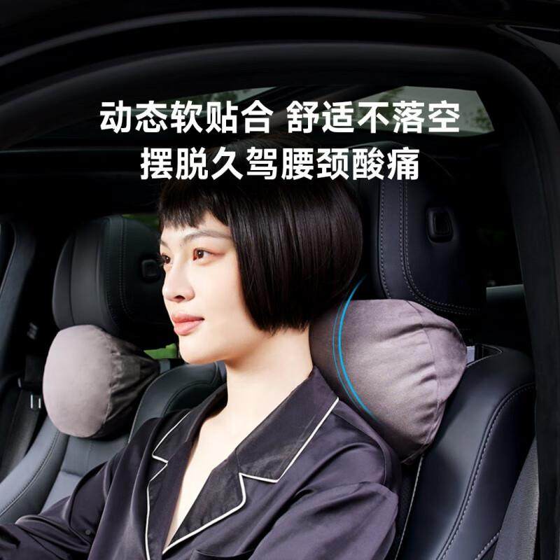 压骨无软承托四季通用EHN汽车用品汽车头枕腰靠套装K14舒TZ+6