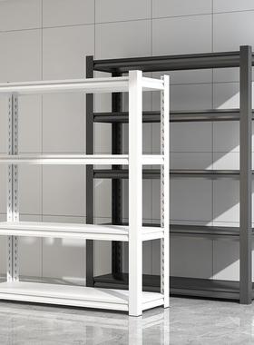仓库物超市17621货架家用收纳架多层杂间钢制商用阳架台物落置地