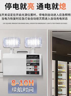 俱竞阳3120W应双头急灯家用充电式电自续动亮超长航夜市摆摊停学