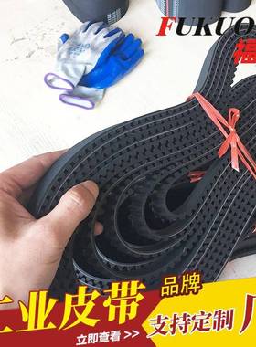 带HTD步8M1600-3同0黑色齿形传动带带工业机械设备传动MWL双面齿