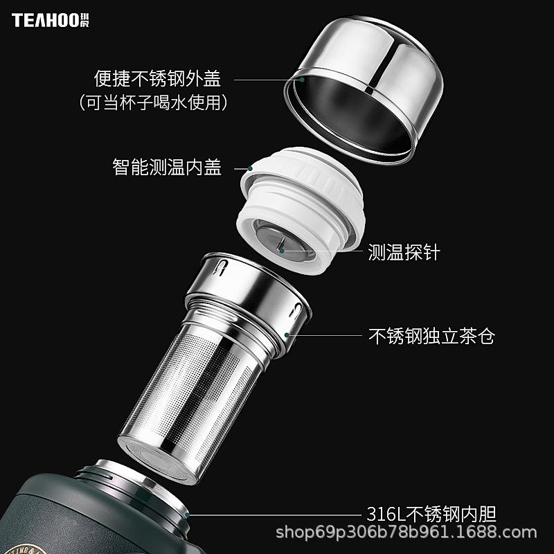 316全钢保温壶焖茶壶户外旅行露营保温闷茶壶不锈钢老白茶闷泡壶