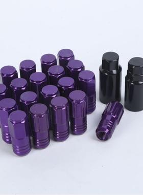 厂汽车配件轮毂丝螺PSG轮毂螺母螺帽N103-家WHEELNUT19HEX静音