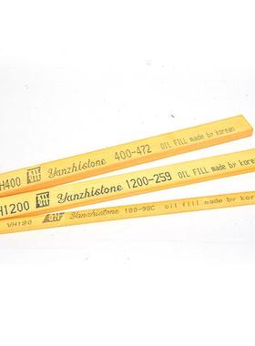 研志油石黄色油石VH磨石打磨模具高切削3/5*1抛3*1光50KCE3*615*0