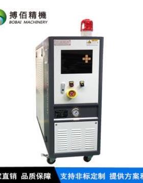 炼胶BOS-10温机控制系统油度加热器运油式油温机橡胶密炼机温控机